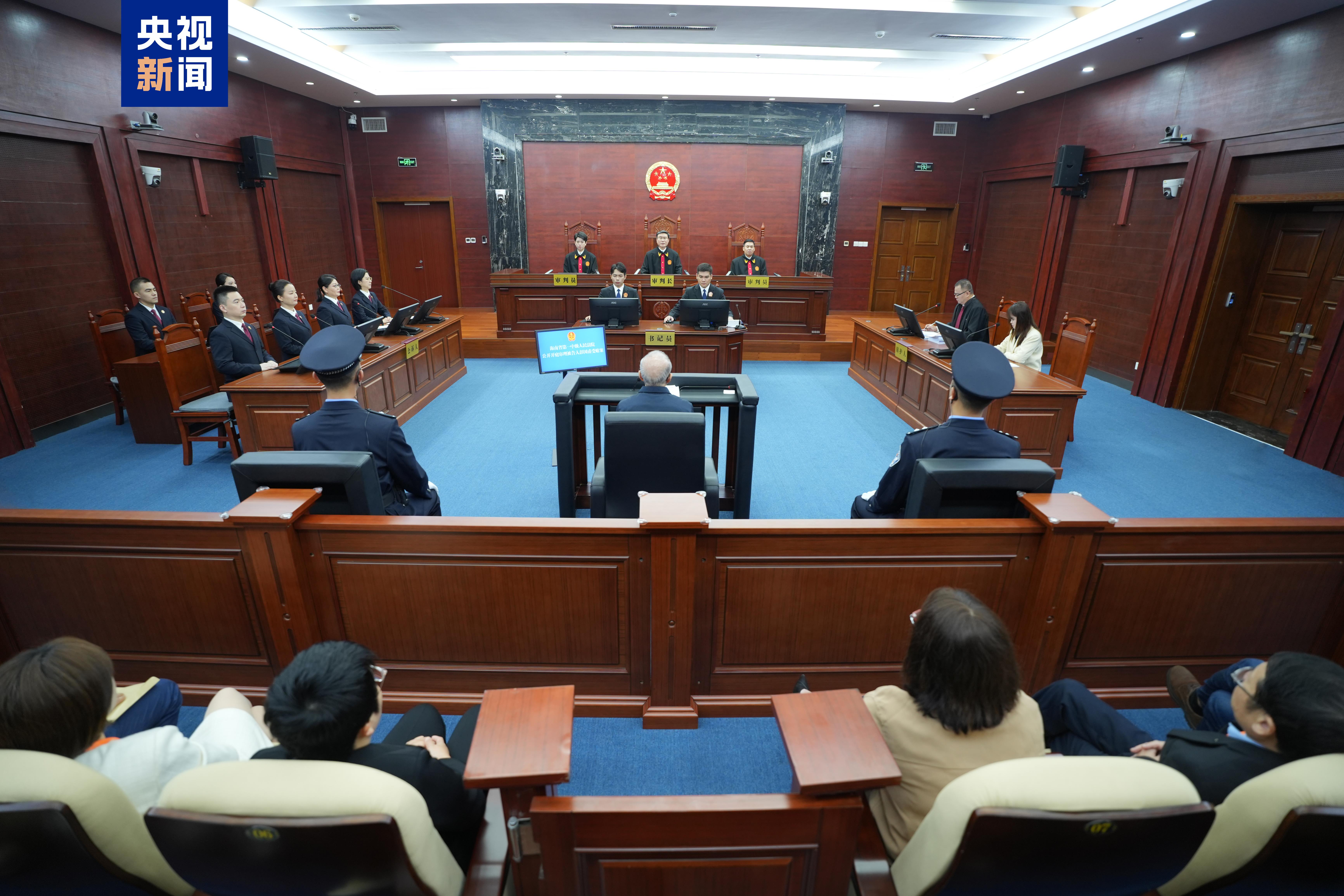 彭国甫受贿案，揭示腐败背后的真相与反思