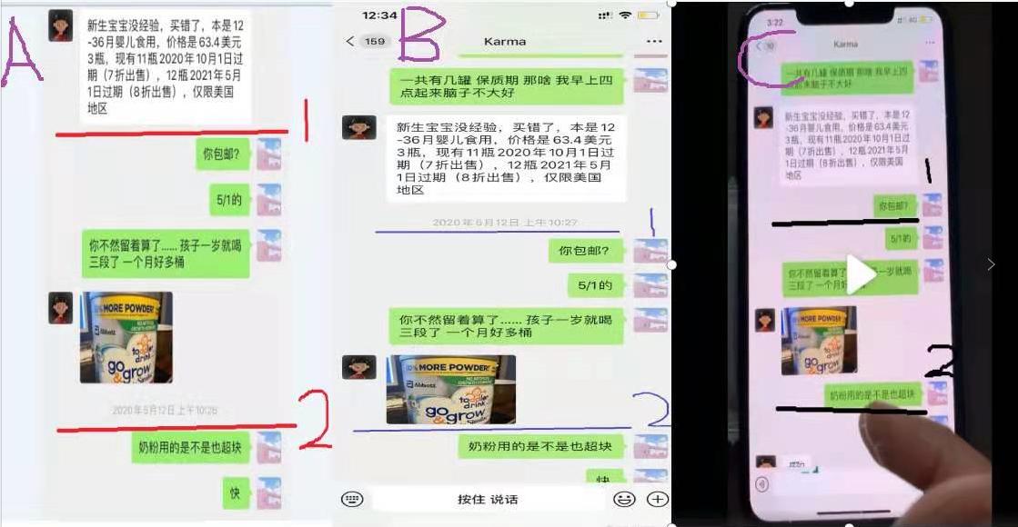 男星张翰被起诉，事件深度解析