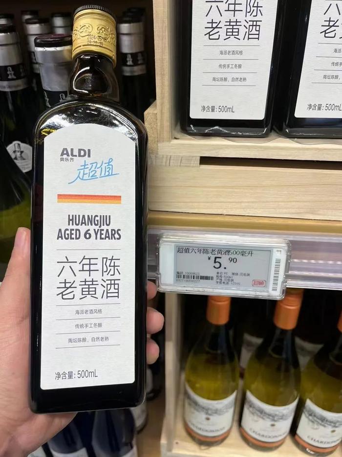 胖东来回应286元一瓶白酒现身澳洲，跨文化视角下的商业热议