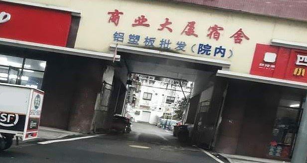 关于干部驾车致男童死亡事件的分析与思考