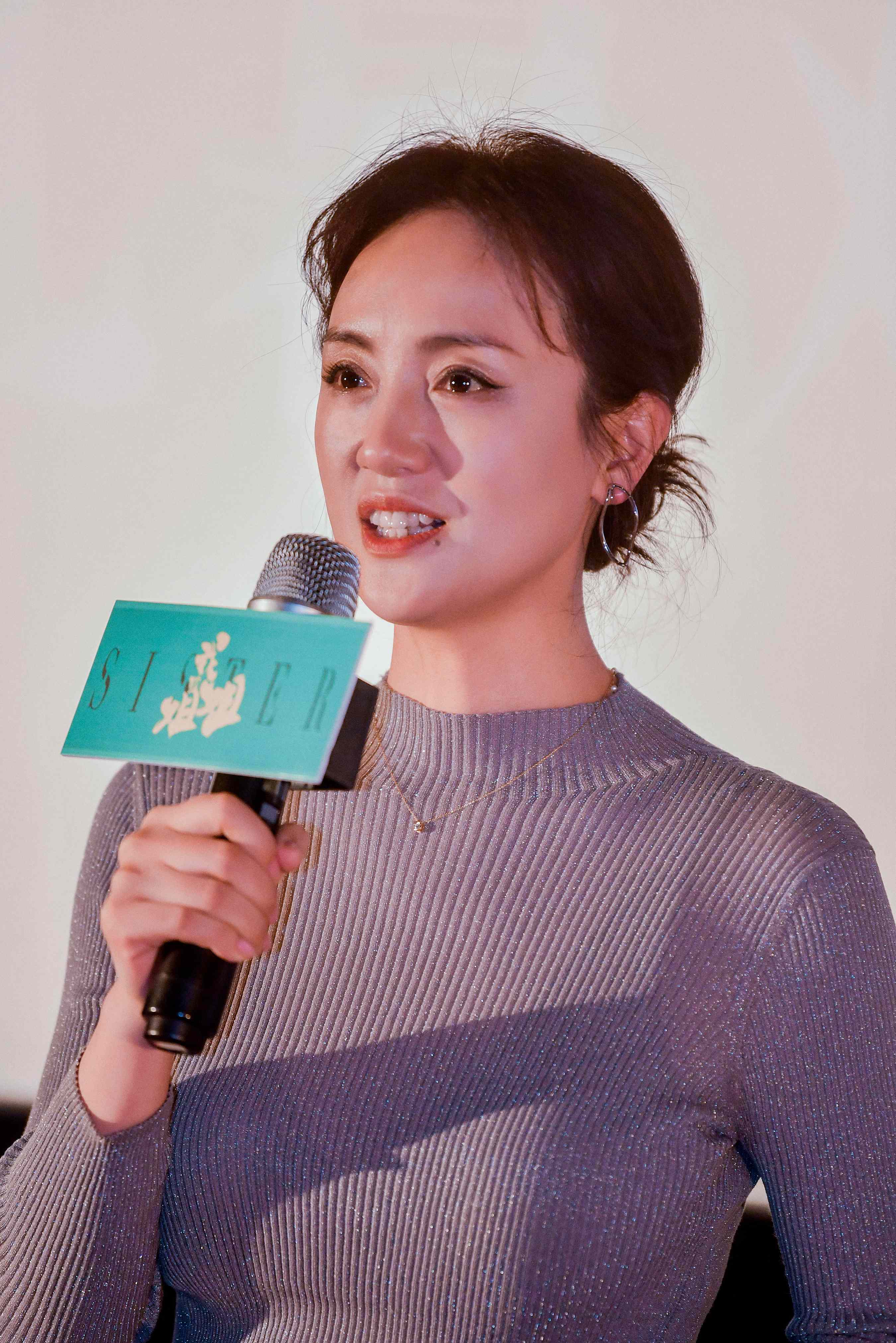 朱媛媛，璀璨明星，闪耀全网