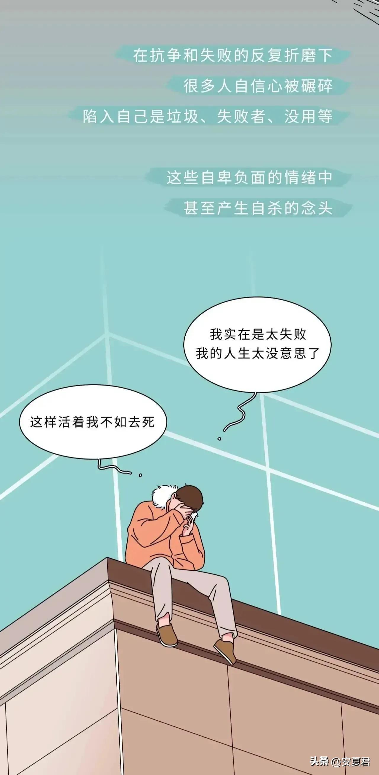 女子走私2000多本淫秽漫画获刑3年半，警示与反思