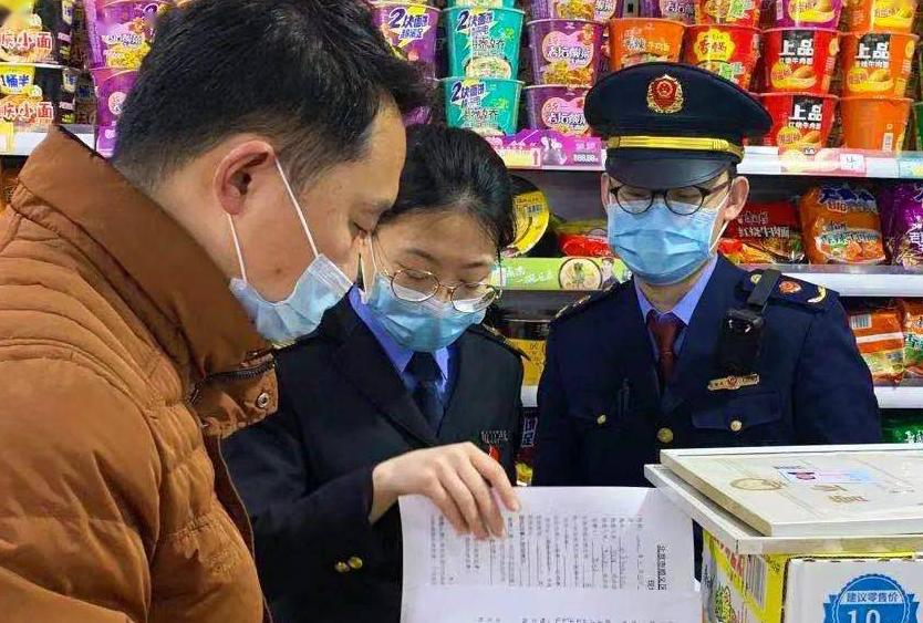 超市食品出现质量问题多少倍赔偿，解读赔偿标准及应对之道