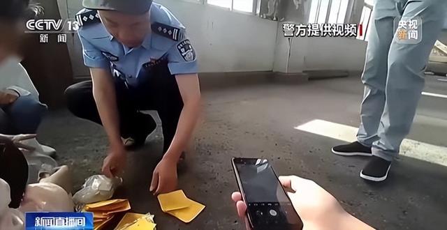 女子误将40万黄金当垃圾丢弃，引发社会热议