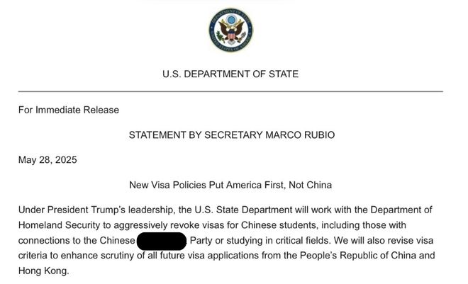 美吊销中国学生签证背后的深层影响