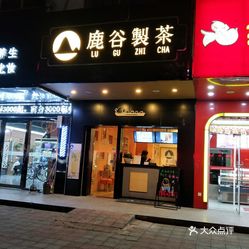 多地曝谷子店闭店消息背后的故事