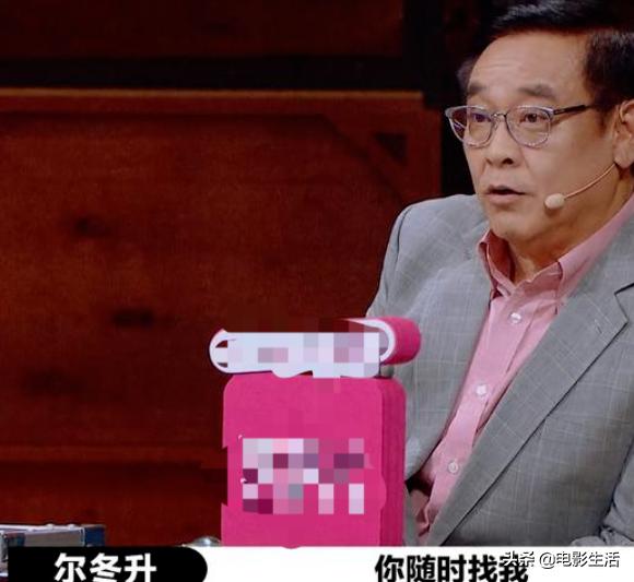 37岁曹骏翻红，童年白月光再现辉煌