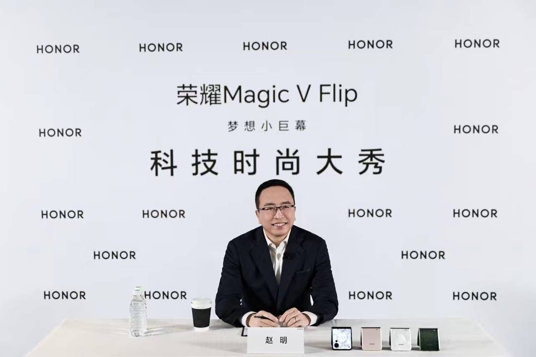 荣耀CEO承认销量困难，市场挑战与未来展望