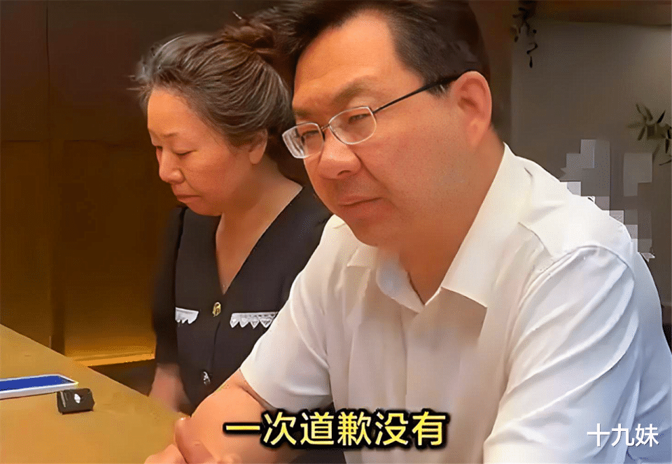 生命与自由的交织，你女儿失去生命，我女儿失去自由