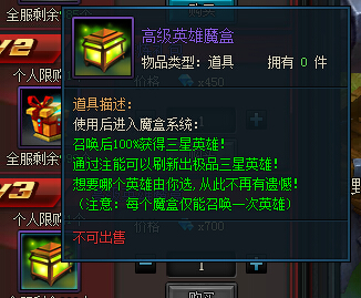 国防部，金穹系统将打开潘多拉魔盒