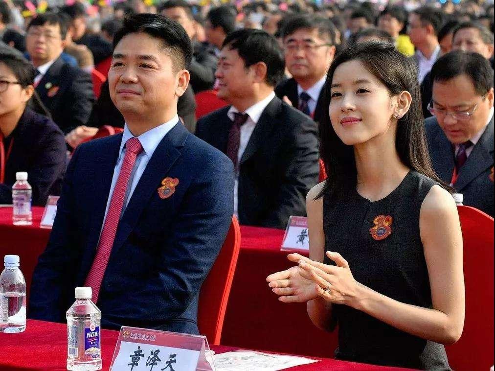 京东为何发行稳定币，深度解析背后的原因与策略