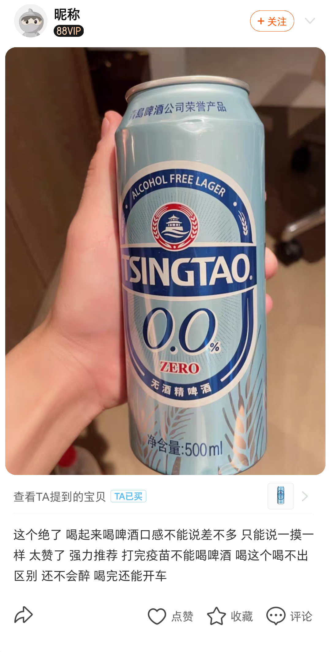 啤酒科技官网——探寻啤酒世界的科技魅力