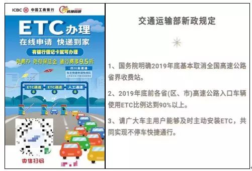 银行员工未完成消费贷任务，一周扣300元背后的故事