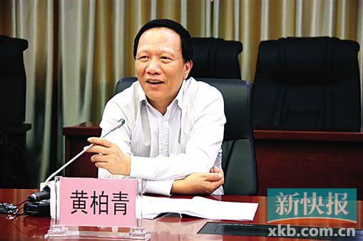 修建豪华公厕背后的故事，原厅长李德明被通报事件深度解析