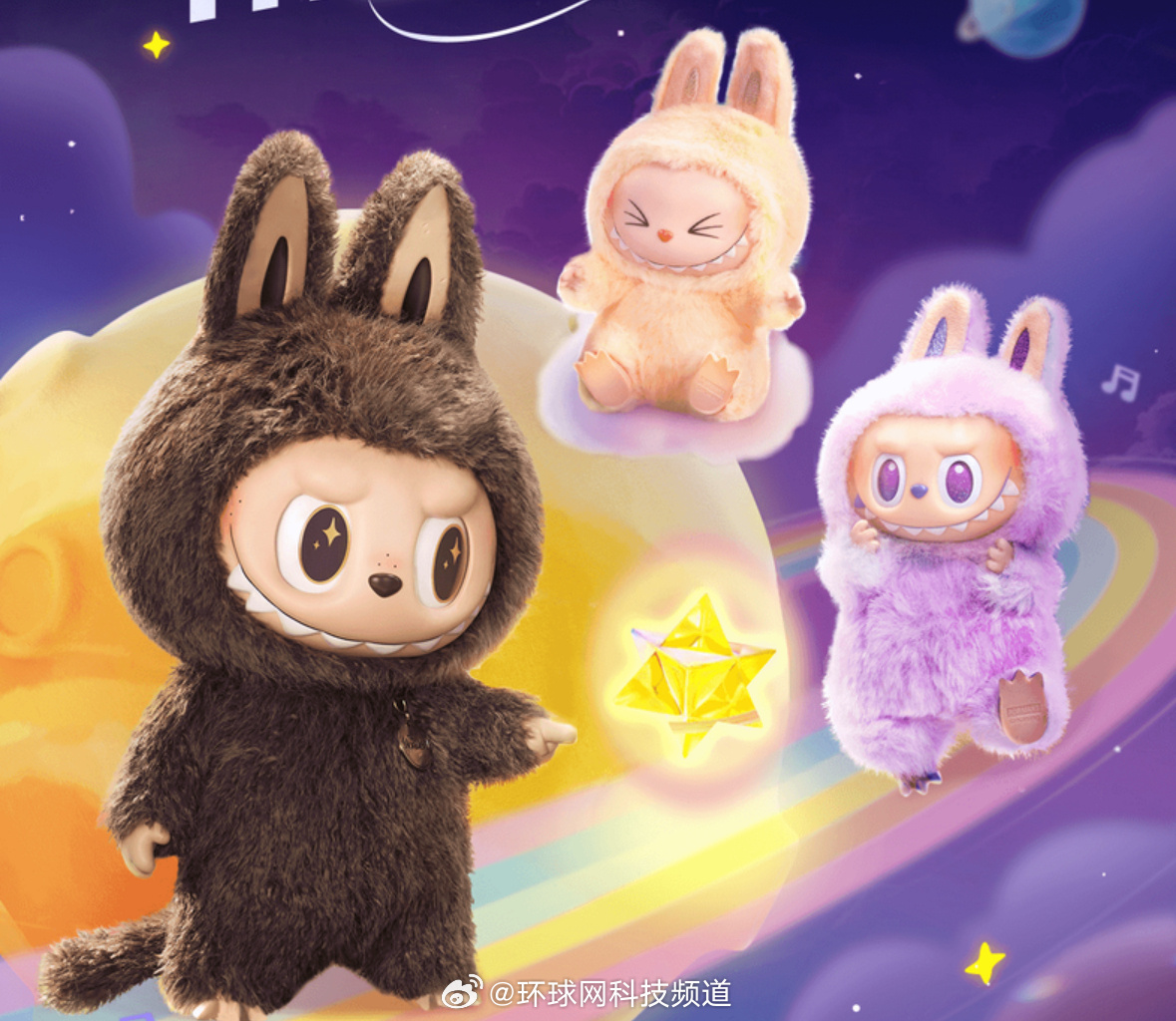 狂热追捧背后的故事，有消费者花20万集齐Labubu