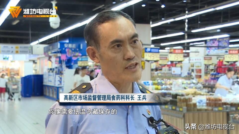 潍坊应急管理局回应不明飞行物，探索与解答