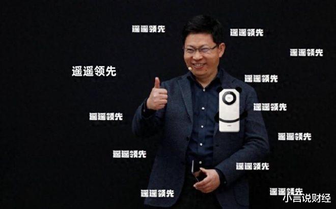 余承东，可能不会再有新的界了