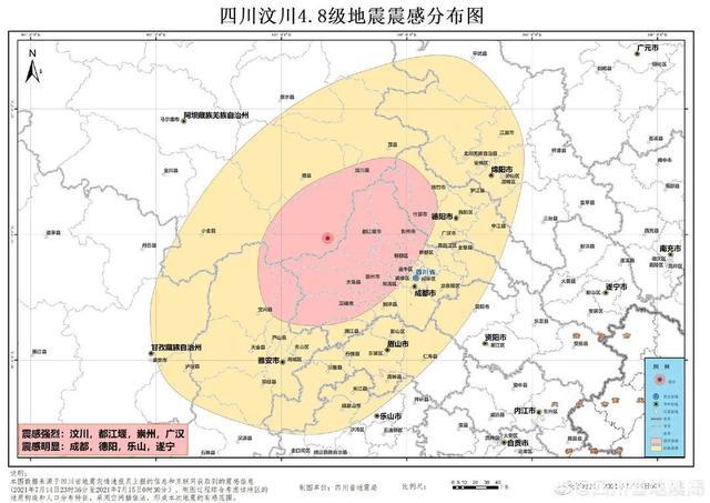 汶川发生4.8级地震伤亡，回顾与关注