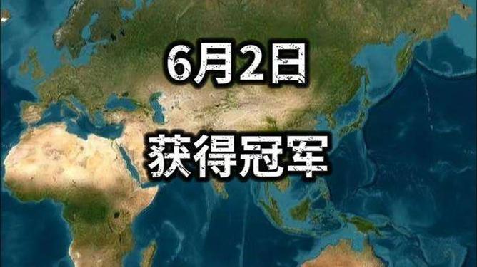 传奇再现！51岁吴京获赛车冠军，驰骋赛道再创辉煌