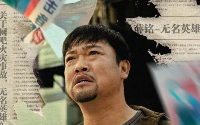 贾冰与沈腾，谁更搞笑？一场喜剧的盛宴