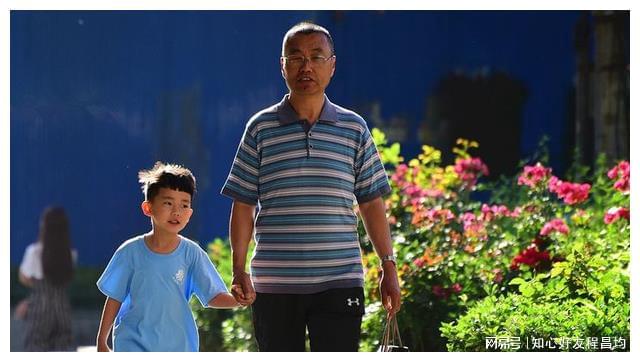 孙子比儿子年龄大，这样的家庭现象在现代社会已经屡见不鲜。随着时代的变迁，人们的生育观念逐渐多元化，家庭结构也因此变得更加丰富多彩。下面，我将从不同角度探讨这一现象，并分享一些个人的看法。