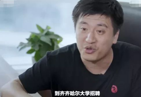 张雪峰视屏，网络时代的独特声音