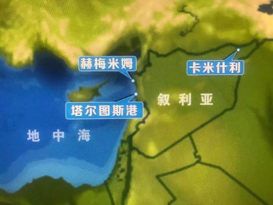 俄空军基地损失究竟有多大？