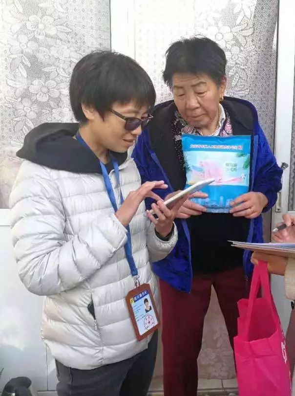 入户调查是真的吗？揭秘背后的真相