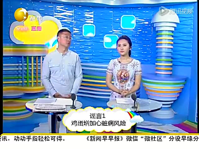 考前吃素提高智力，助力智慧闪耀