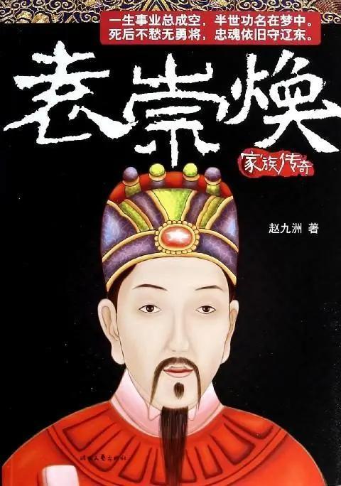 震惊！巨额现金387万放地上竟遭遇失窃事件