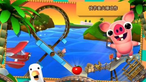 培根逃亡中文版下载全攻略
