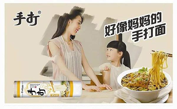 白象方便面商标战略解析，多个相关商标已注册