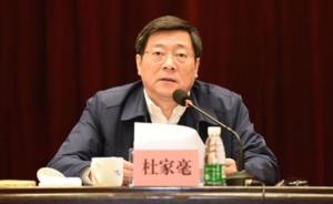 湖南省委书记实地督导溶洞清污行动，守护绿水青山，共创美好未来