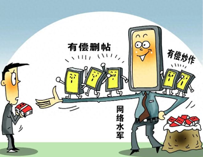 涉公共安全谣言成重灾区，应对与反思