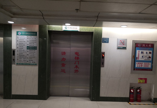 医院电梯不足，如何破解就医瓶颈？