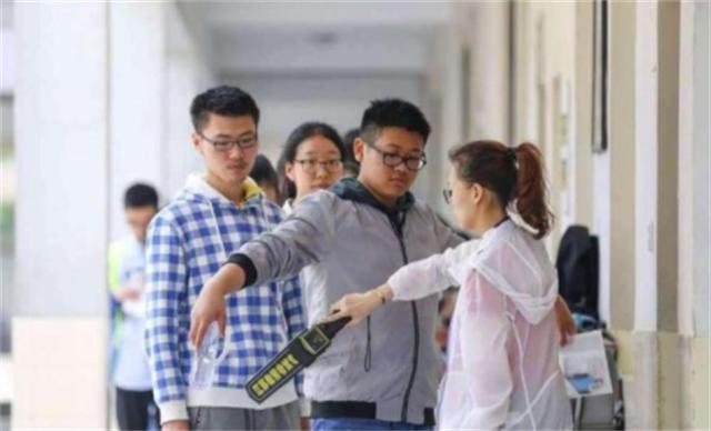 高考之后最想让你知道的九件事