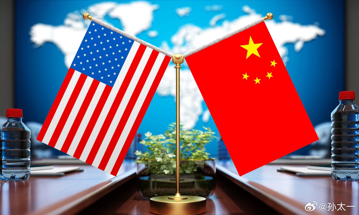 中美第二轮谈判中方对美提出的关键要求分析