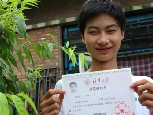 庞众望清华之路，744分学霸现状曝光