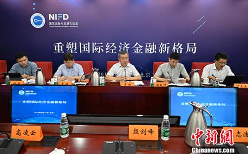 美对华3000亿关税，影响与应对