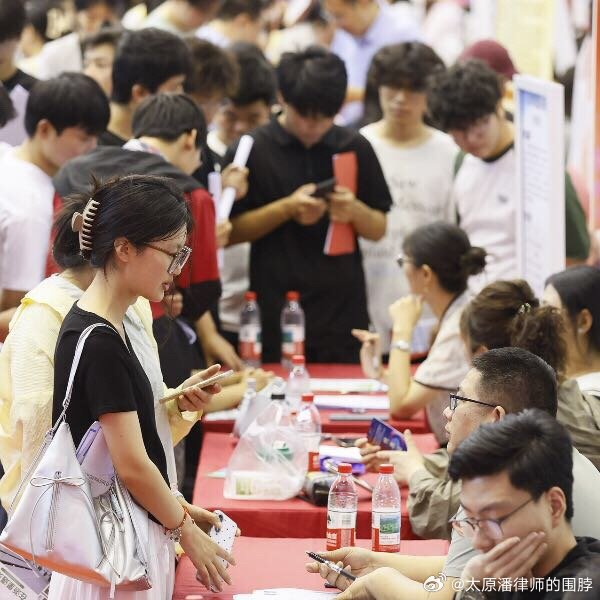 高校毕业生如何就好业——探索最佳就业路径