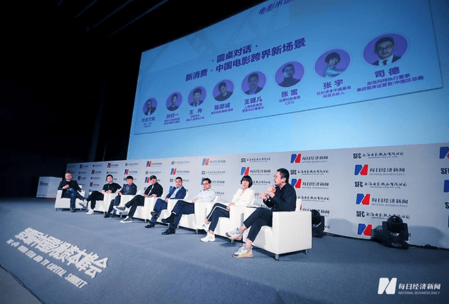泡泡玛特CEO个人资料揭秘，揭秘成功背后的故事
