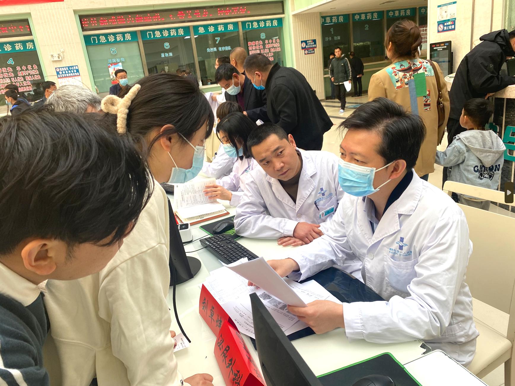 甘肃所有医院概览