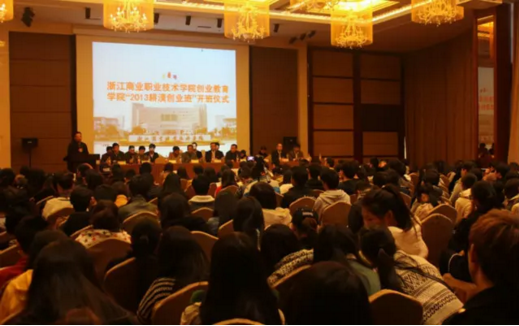 韦延家族，荣耀与传承的传奇