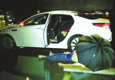 关于女子醉驾撞死3人的事件分析
