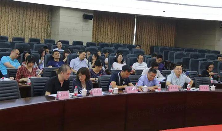 杨长昆简历，一位才华横溢的杰出人物