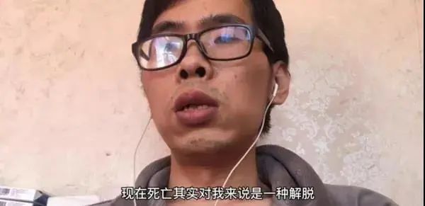 悼念与启示，缅怀45岁抗癌博主李大的坚韧与离去