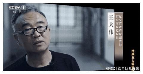关于干部聚餐饮酒致一死事件的反思与探讨
