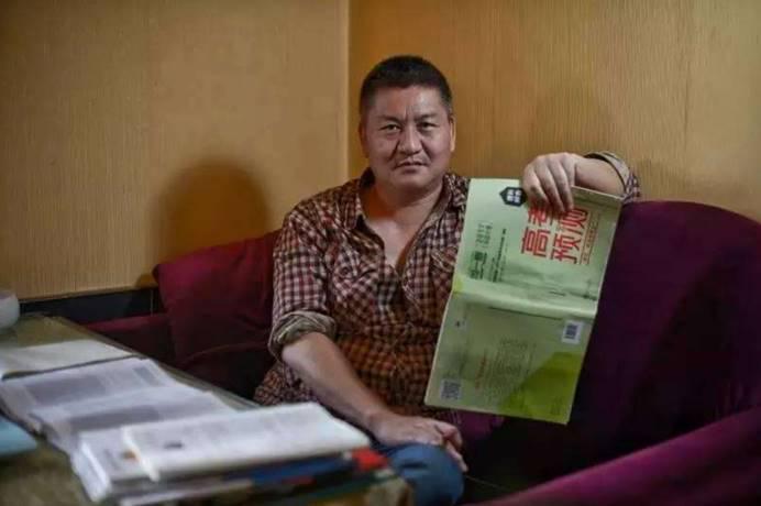 梁实，高考路上的坚韧行者——解读他的25次高考成绩
