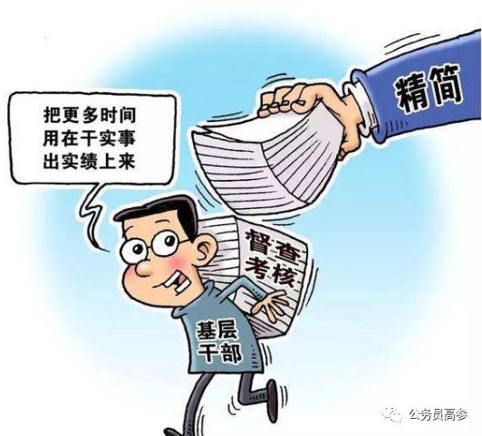 第405页