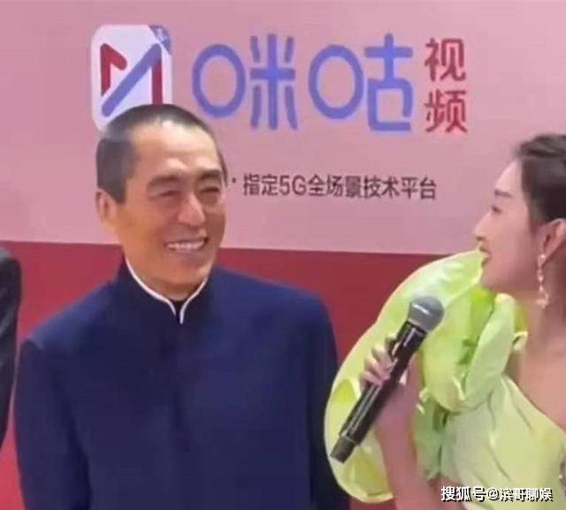 娱乐生活 第66页